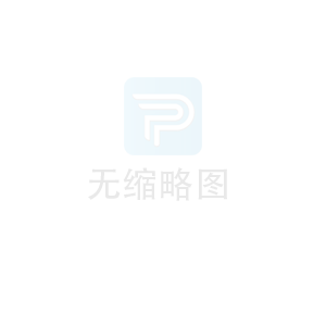 轻奢风室内设计理念案例展示