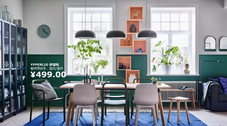 宜家创始人都推荐的家居品牌，让你分分钟钟想要有个家！